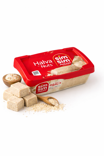 Halva Clásica (Plain) – 250 g